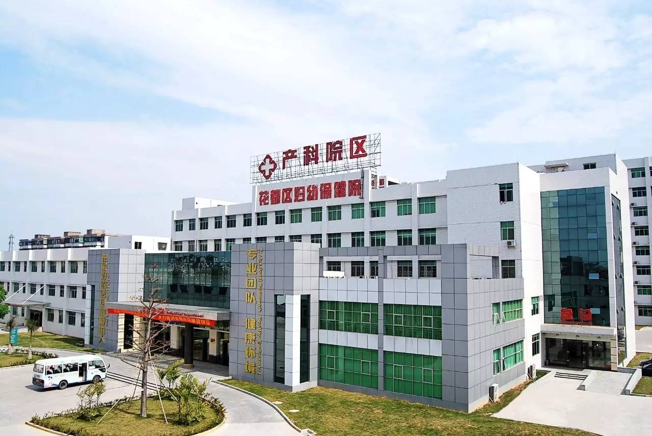 多囊卵巢优生代怀婴儿需要多少钱,附近几年试管助孕价格表
