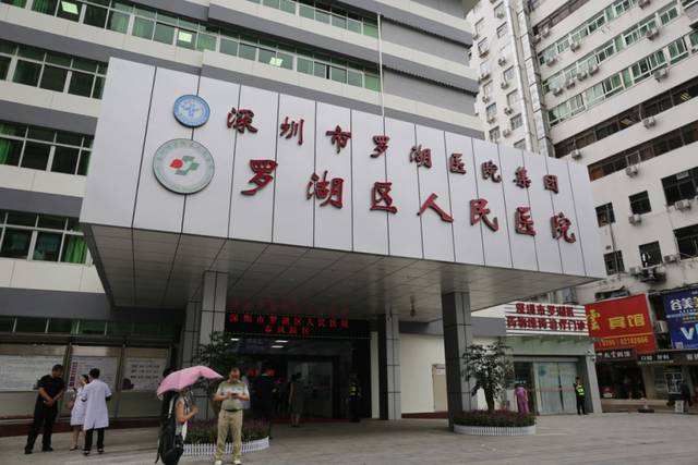 广州市医院做三代找广州试管代怀（广州医院做三代试管代怀包生仔怎么样）