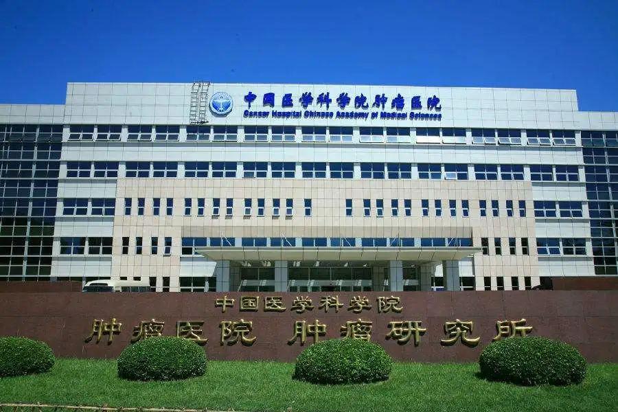 广州试管代生机构医院