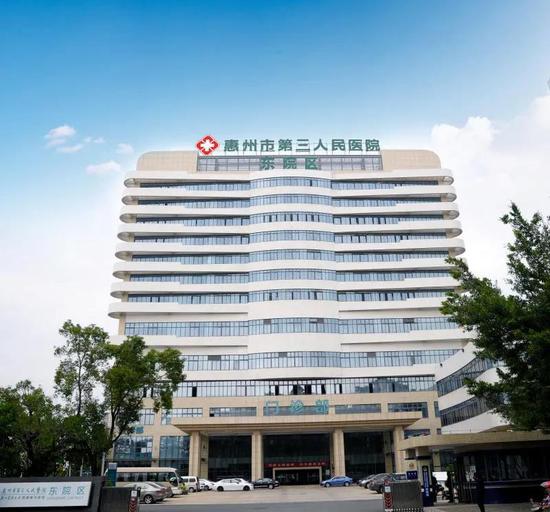 广州博爱代怀孕代生男孩婴儿+广州天博医院