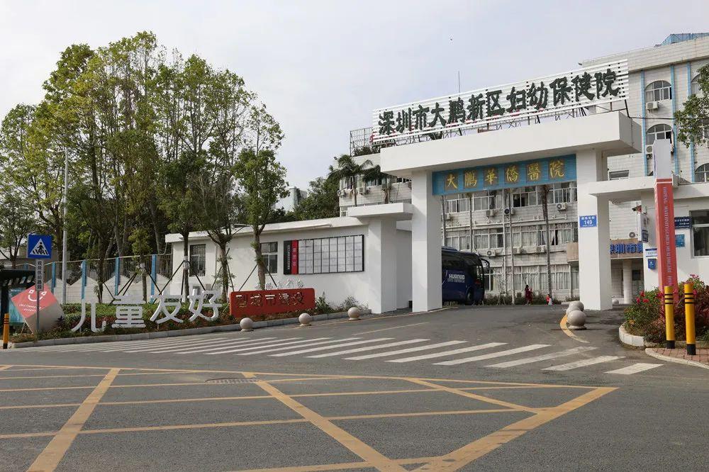 2024年广州管婴儿医院哪家比较好（广州市试管医院推荐）