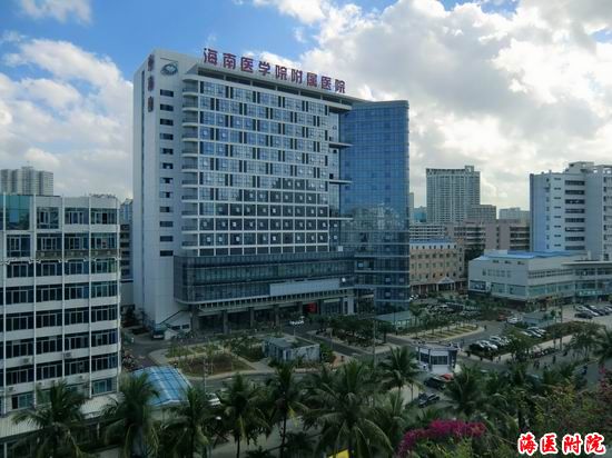 2024广州人民医院供精试管做男孩的价格指引（附流程与费用）