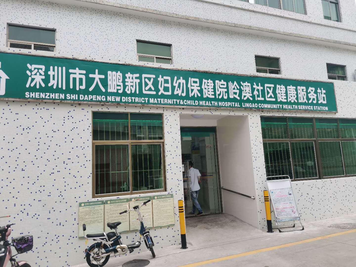 2024广州试管代生男孩多少钱（需要9050元）